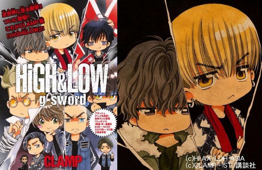 high and low chibi manga anticipazione.JPG